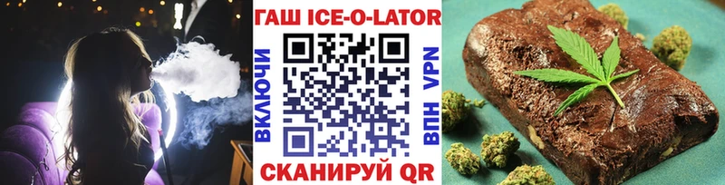 Купить где Темрюк ГАШИШ Premium