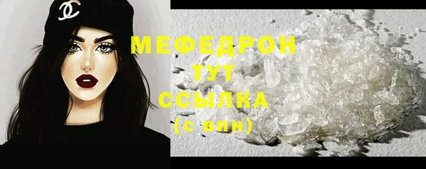 PSILOCYBIN Верхнеуральск