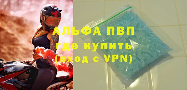 PSILOCYBIN Верхнеуральск