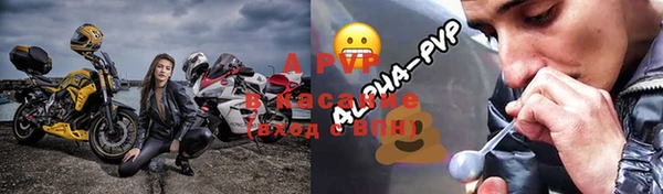 PSILOCYBIN Верхнеуральск