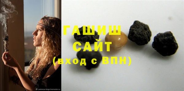 соль ск Верхний Тагил
