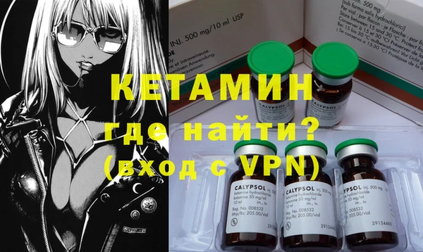соль ск Верхний Тагил