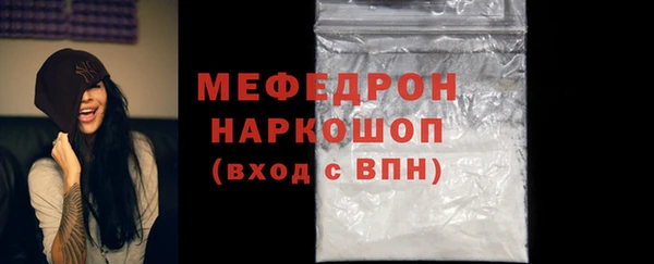 сатива Верея