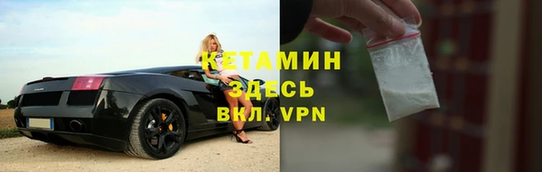 PSILOCYBIN Верхнеуральск