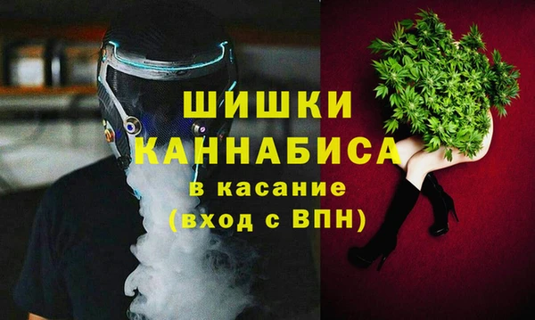 PSILOCYBIN Верхнеуральск
