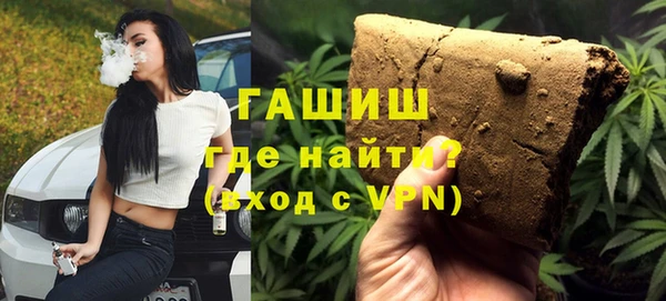 соль ск Верхний Тагил