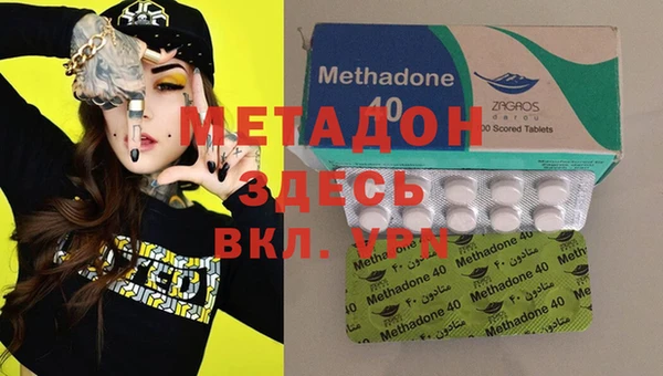 PSILOCYBIN Верхнеуральск