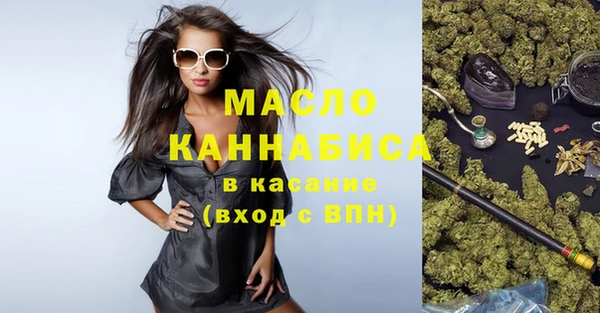 PSILOCYBIN Верхнеуральск