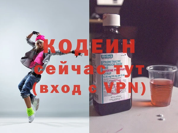 PSILOCYBIN Верхнеуральск