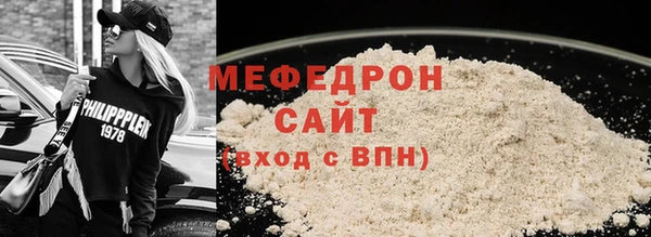 PSILOCYBIN Верхнеуральск