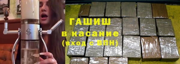 PSILOCYBIN Верхнеуральск