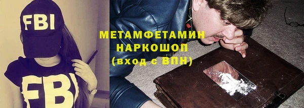 PSILOCYBIN Верхнеуральск