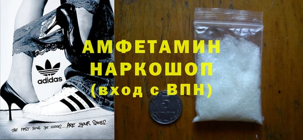 PSILOCYBIN Верхнеуральск