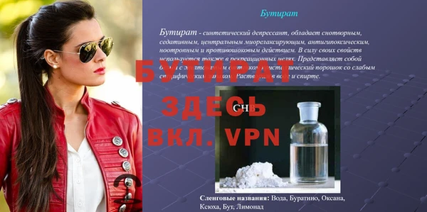 PSILOCYBIN Верхнеуральск
