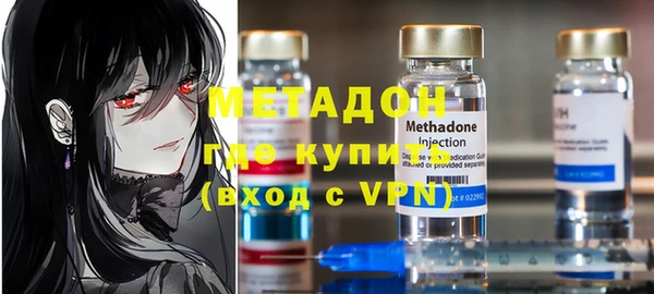 PSILOCYBIN Верхнеуральск