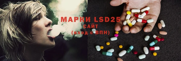 PSILOCYBIN Верхнеуральск